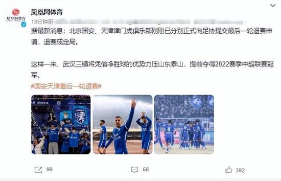 妹子的同学来我家